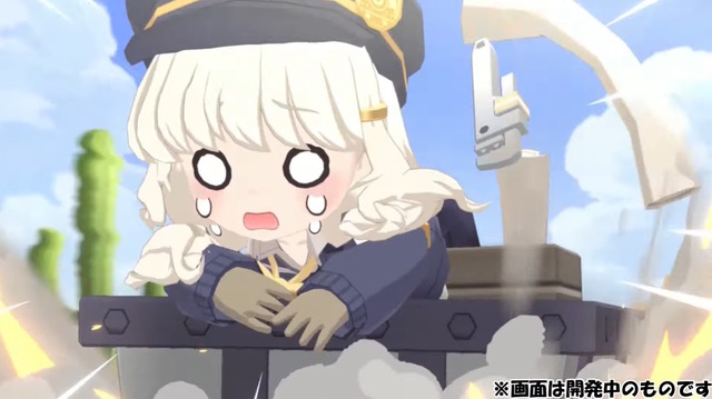 『ブルアカ』ハイランダー鉄道学園の新生徒「アオバ」公開！シュポガキも活躍の“新イベント報酬”で入手可能