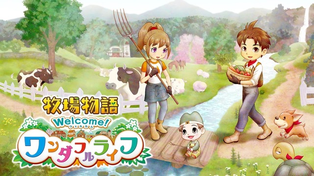 時間を忘れるほど面白い！スイッチで遊べる農業ゲーム5選─長期休暇は無心に作業する楽しさでリラックスしよう