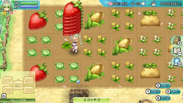 時間を忘れるほど面白い！スイッチで遊べる農業ゲーム5選─長期休暇は無心に作業する楽しさでリラックスしよう