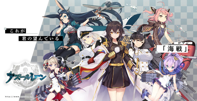 待望のアニメ2期！『アズールレーン びそくぜんしんっ！にっ！！』正式タイトルやティザービジュアル、公式サイトなどが一挙公開
