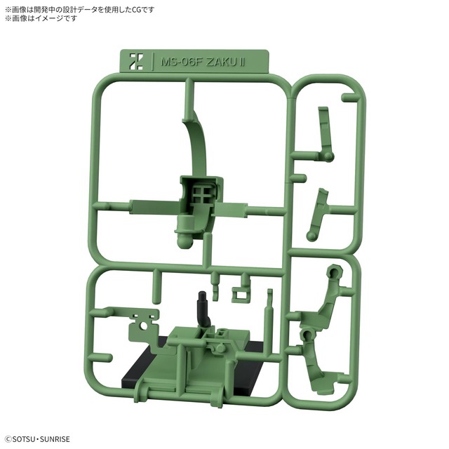 5月のガンプラ新商品、発売日が一挙公開！未だ名称不明の「GQuuuuuuX（ジークアクス） 新商品A」は早くも3日発売予定