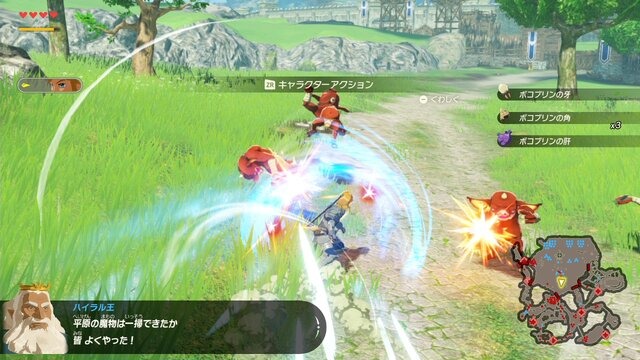 無料体験版があるスイッチ向けゲーム5選！「ドンキーコング」や「ゼルダ無双」などスイッチ2で続編が楽しめる注目作をピックアップ