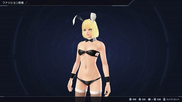 (C)Nintendo / MONOLITHSOFT
