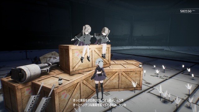 身体の有様が、腕の数が、見た目の違和感が……ニトロプラスの『Dolls Nest』で“癖”が歪みそう─強烈なビジュアルに、新たな扉が開く！