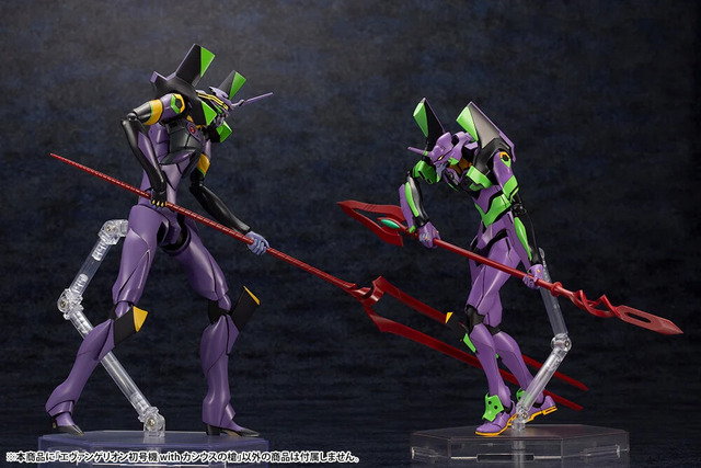「シン・エヴァンゲリオン劇場版」より「エヴァンゲリオン初号機」プラモデルがカシウスの槍を携えて再登場！各種ギミックにより劇中のポーズが決まる
