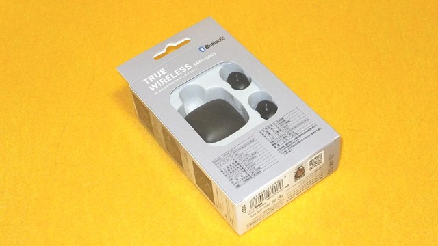 献血するだけで「カナル型Bluetoothイヤホン」が!? 社会貢献でゲーミングライフが充実する“一石二鳥”なライフハック