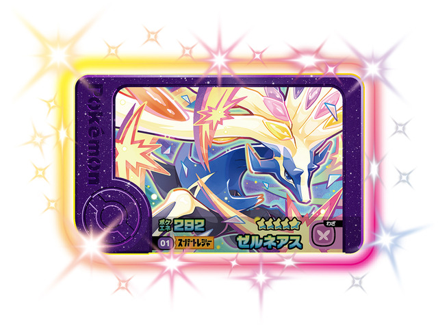累計プレイが1億回に！『ポケモンフレンダ』歴代ポケモンキッズアミューズメントマシンで最速の快挙達成