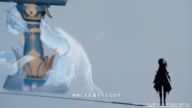 『原神』次の冒険はスネージナヤ…ではない！Ver.6.0から「ナド・クライ編」が約1年にわたって展開へ