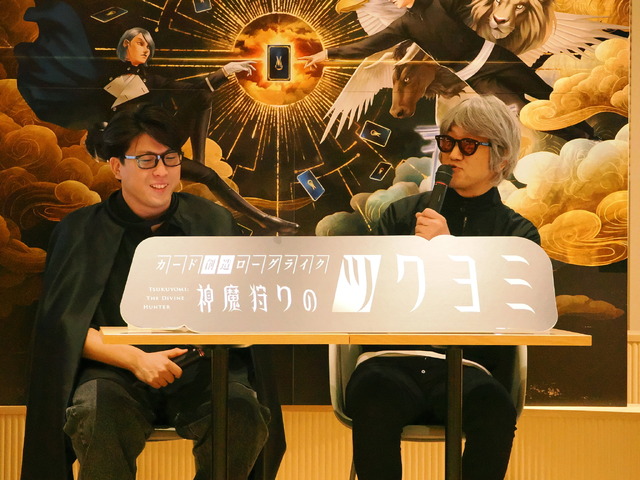 金子一馬氏が某ゲームの“あの都市伝説”もバッサリ？『神魔狩りのツクヨミ』配信開始直前イベントレポートー生成AI×ローグライクの掛け合わせは新たな風を吹き込むか
