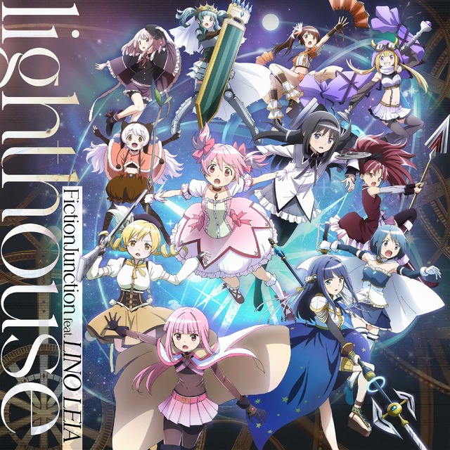 遂に“アルティメットまどか”が『まどマギ Magia Exedra』で実装！マギカストーン最大4,000個がもらえるキャンペーンなど実施