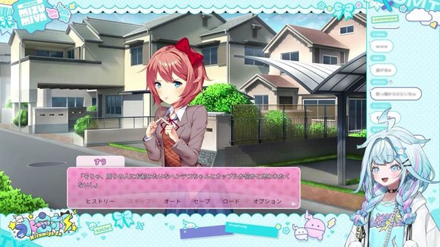 「すうちゃんは綺麗な人間じゃない……」ホロライブ・水宮枢が号泣した感動ゲーム3選―垣間見える人間性にリスナーも“もらい泣き”