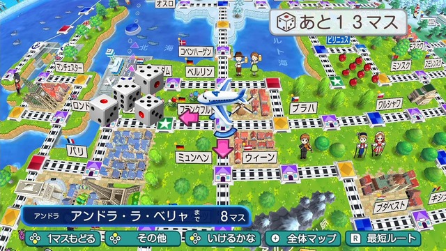 「スイッチ2」で遊びたい“スイッチ時代の名作”をお得にゲット！ ゲオ店舗のGWセールを見逃すな