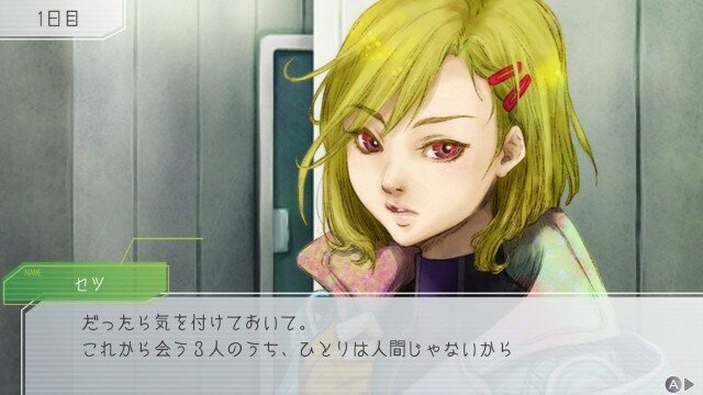 適度なスリルが味わえる！スイッチで遊べるちょっと怖い謎解きゲーム5選―今秋放送アニメ化作品から独特な世界観に引き込まれる名作まで