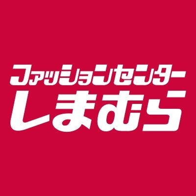 しまむらにて「ちいかわ」ランチシリーズとルームライトが登場！本日5月7日より全国店舗、オンラインストアは15時から販売開始