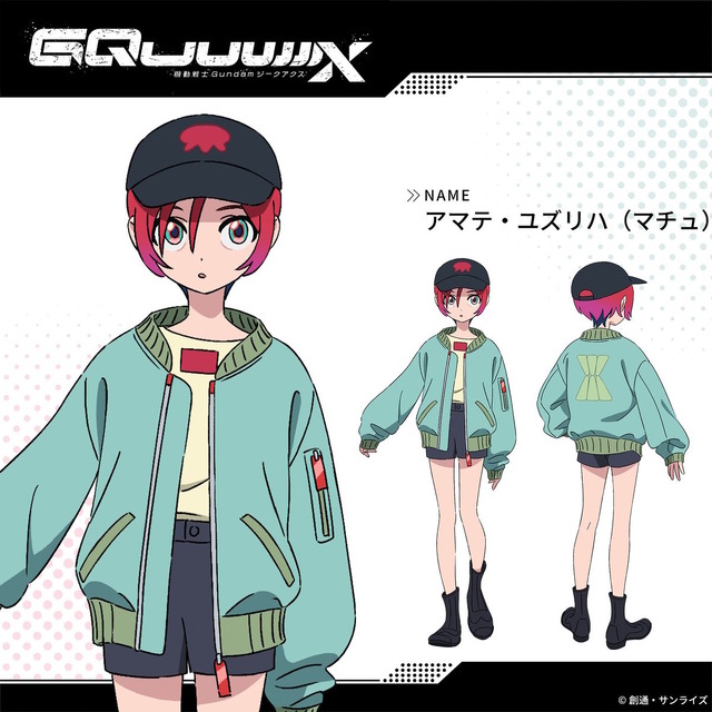 ※画像は公式Xより引用。