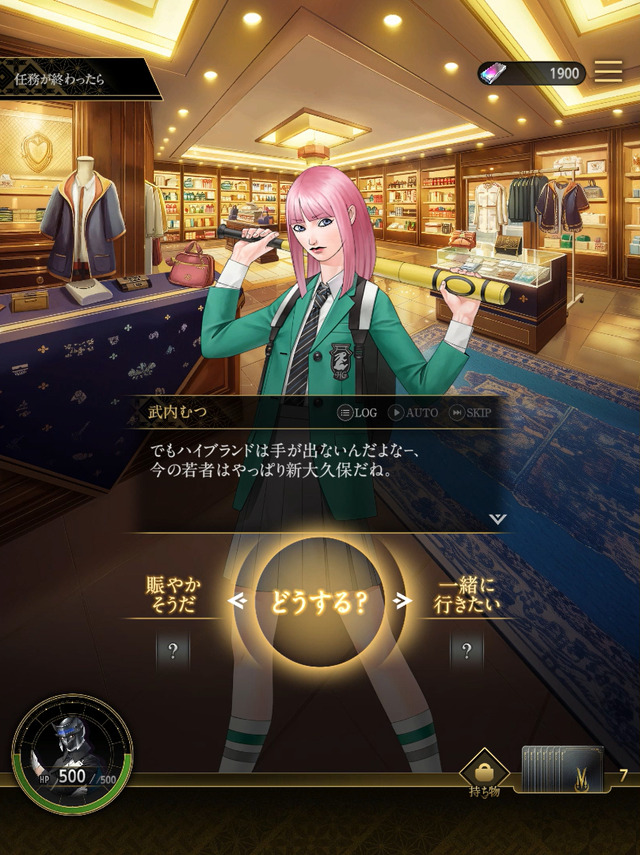 コロプラ新作『神魔狩りのツクヨミ』本日5月7日サービス開始―金子一馬氏によるローグライクカードゲーム