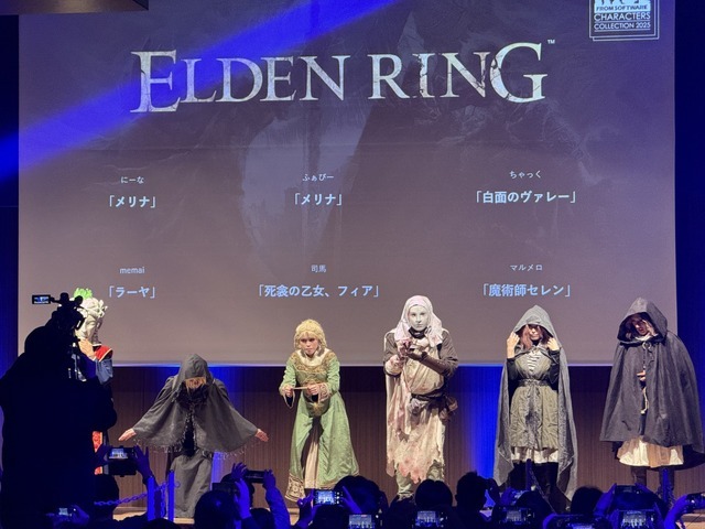 『エルデンリング』『アーマード・コア』…あらゆる作品のファンの熱量が集まった日ー「FROMSOFTWARE GAMES EVENT Spring 2025 in TOKYO」【イベントレポ】