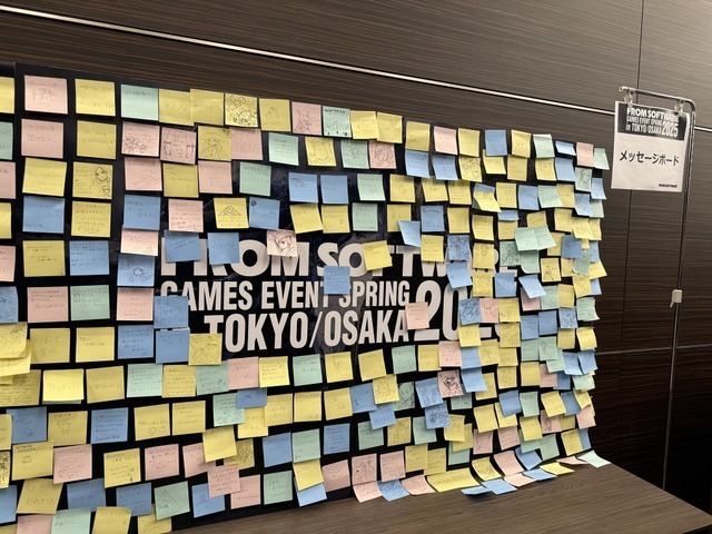 『エルデンリング』『アーマード・コア』…あらゆる作品のファンの熱量が集まった日ー「FROMSOFTWARE GAMES EVENT Spring 2025 in TOKYO」【イベントレポ】
