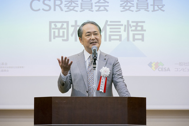 日野晃博氏が“AI時代に必要な審美眼を磨く場”と語るゲームクリエイターの育成プログラム「Top Game Creators Academy」が活動スタート。日本から世界に誇れるIP創出を狙う