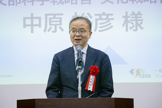 日野晃博氏が“AI時代に必要な審美眼を磨く場”と語るゲームクリエイターの育成プログラム「Top Game Creators Academy」が活動スタート。日本から世界に誇れるIP創出を狙う