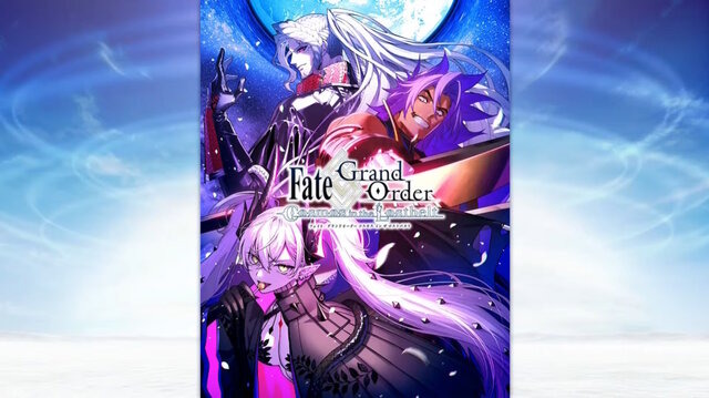 『FGO』新規サーヴァント「★5 リリス（バーサーカー）」実装！奏章IVキービジュアルを飾った最後の1騎がついに参戦