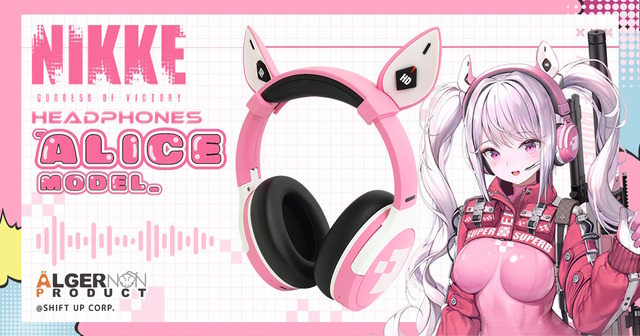 『勝利の女神：NIKKE』より「アリスのヘッドホン」が商品化！チャームポイントの耳部分も劇中さながらに再現