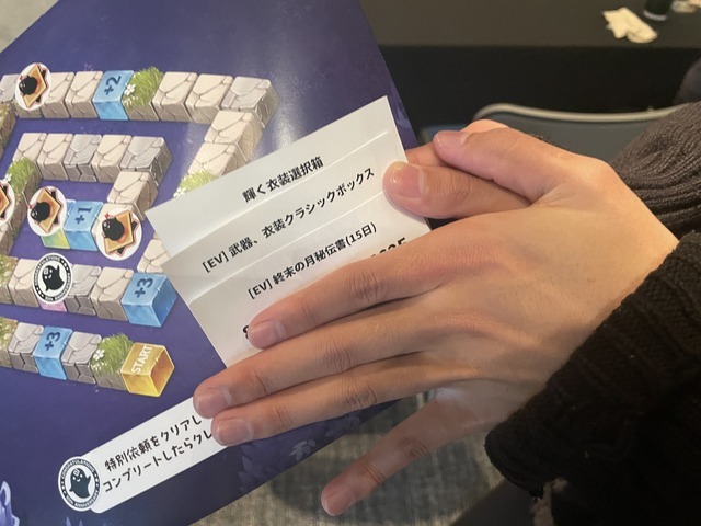 まるで縁日の屋台！アトラクション満載の『黒い砂漠』10周年感謝祭イベントレポート―交流深める“名刺交換”もユニーク
