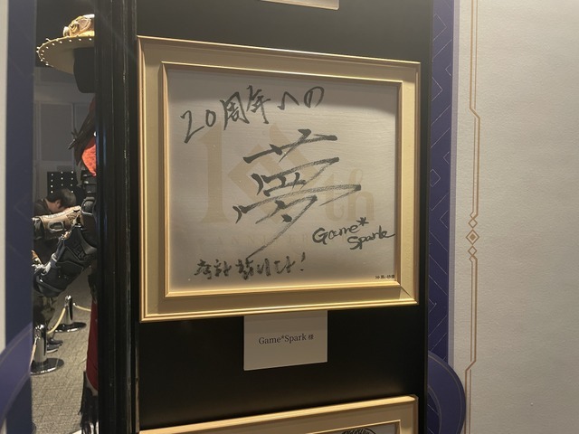 まるで縁日の屋台！アトラクション満載の『黒い砂漠』10周年感謝祭イベントレポート―交流深める“名刺交換”もユニーク
