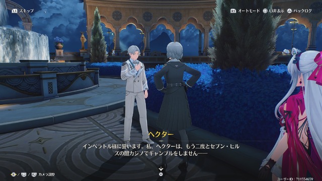 『鳴潮』新キャラクター「★5 ルパ」初公開！リナシータの都市「セブン・ヒルズ」で活躍するスター・グラディエーター