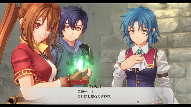 『空の軌跡 the 1st』2025年9月19日発売決定！限定版情報や、戦闘システムのさらなる内容も明らかに