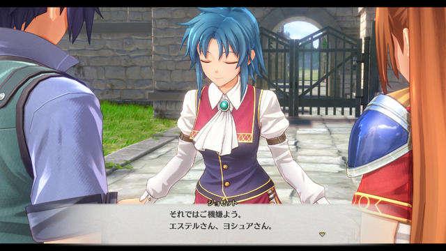 『空の軌跡 the 1st』2025年9月19日発売決定！限定版情報や、戦闘システムのさらなる内容も明らかに