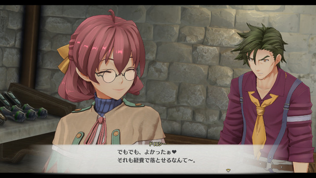 『空の軌跡 the 1st』2025年9月19日発売決定！限定版情報や、戦闘システムのさらなる内容も明らかに