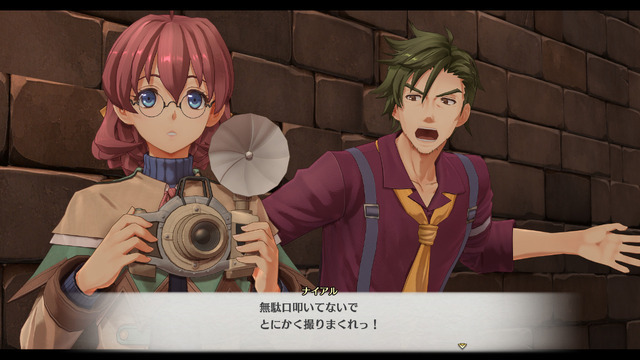 『空の軌跡 the 1st』2025年9月19日発売決定！限定版情報や、戦闘システムのさらなる内容も明らかに