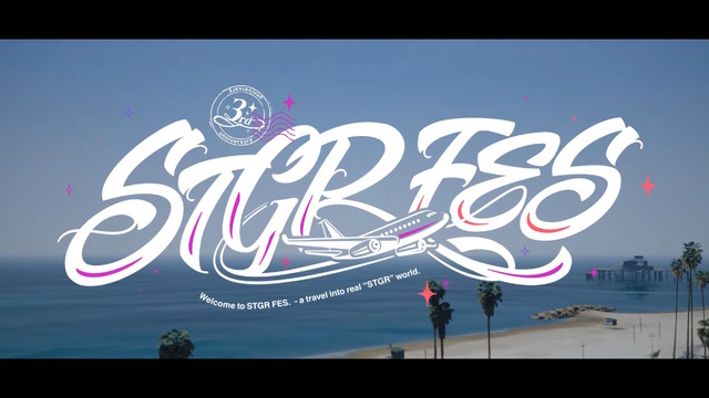 「ストグラ」幕張メッセで大規模リアルイベント「ストグラフェス」開催決定！住民と観光客、みんなで3周年をお祝い