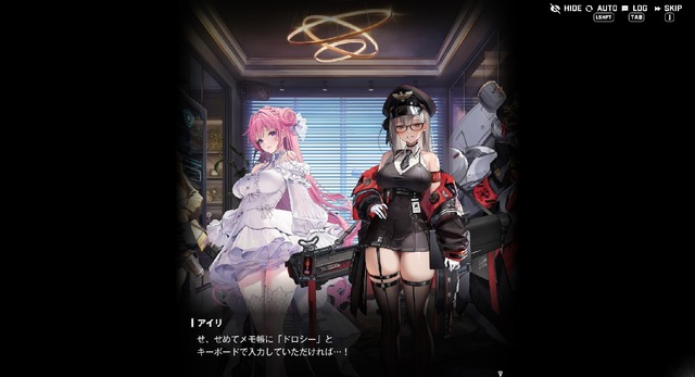 『勝利の女神：NIKKE』“ギリギリ過ぎる”新ミハラ、“わがままボディ”のニューフェイス、待望のニケ実装など全ビジュアルが目に毒!?【フォトレポ】