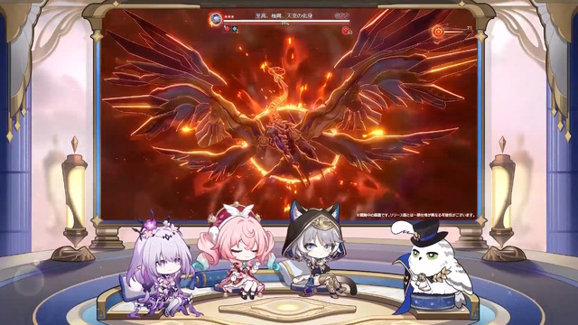『崩壊：スターレイル』火を追う旅がいよいよクライマックス！新ボス「エーグル」を前に“不穏パロス”な雰囲気も…【Ver.3.3予告番組まとめ】