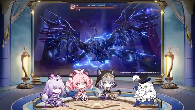 『崩壊：スターレイル』火を追う旅がいよいよクライマックス！新ボス「エーグル」を前に“不穏パロス”な雰囲気も…【Ver.3.3予告番組まとめ】