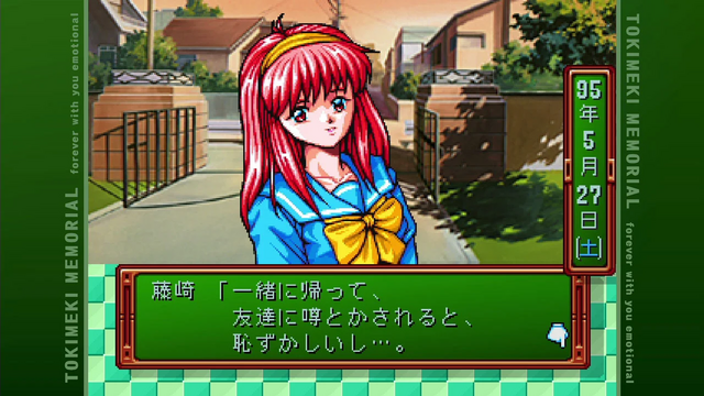 30～40代の青春がここに！ “伝説的美少女ゲーム”が、2025年に続々と復活─恋愛も格闘もギャルゲーの中にあったあの頃