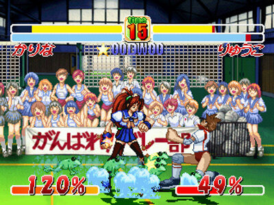30～40代の青春がここに！ “伝説的美少女ゲーム”が、2025年に続々と復活─恋愛も格闘もギャルゲーの中にあったあの頃