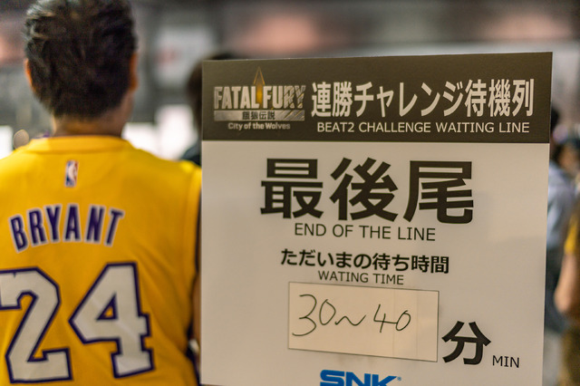 日本一のコスプレイヤーのえなこ！格闘ゲームの祭典で可愛すぎる『餓狼伝説』双葉ほたるを披露【写真24枚】