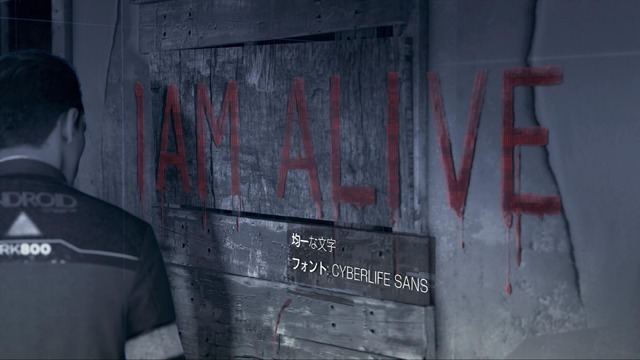 Game*Sparkレビュー：『Detroit: Become Human』【年末年始特集】