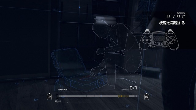 Game*Sparkレビュー：『Detroit: Become Human』【年末年始特集】