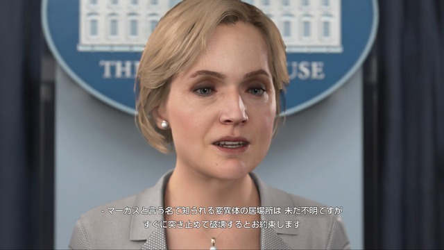 Game*Sparkレビュー：『Detroit: Become Human』【年末年始特集】