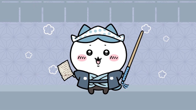 岡っ引のちいかわ、火消のうさぎ達がむちゃかわ！『ちいかわぽけっと』で新テーマ「江戸イベント」開催