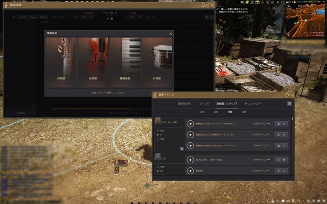 『黒い砂漠』が10年続いた理由とは？ 人気ストリーマー達に老舗MMORPGが持つ“唯一無二の面白さ”を訊いた