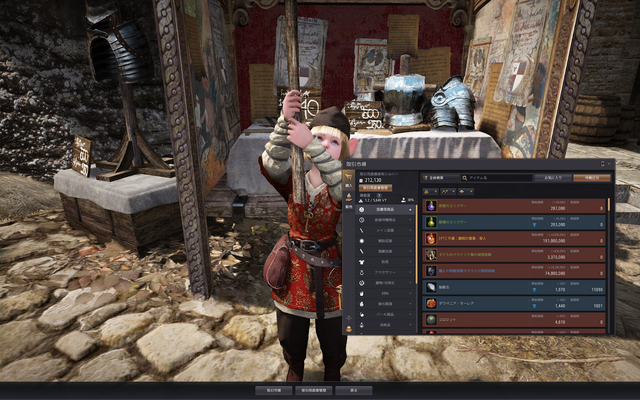 『黒い砂漠』が10年続いた理由とは？ 人気ストリーマー達に老舗MMORPGが持つ“唯一無二の面白さ”を訊いた