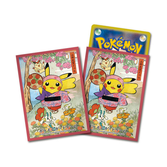 即完売した「ポケモンセンタートウホクリニューアル記念グッズ」が受注販売！お祭り衣装のピカチュウぬいぐるみ、『ポケカ』デッキシールドがラインナップ