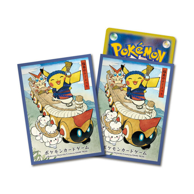 即完売した「ポケモンセンタートウホクリニューアル記念グッズ」が受注販売！お祭り衣装のピカチュウぬいぐるみ、『ポケカ』デッキシールドがラインナップ