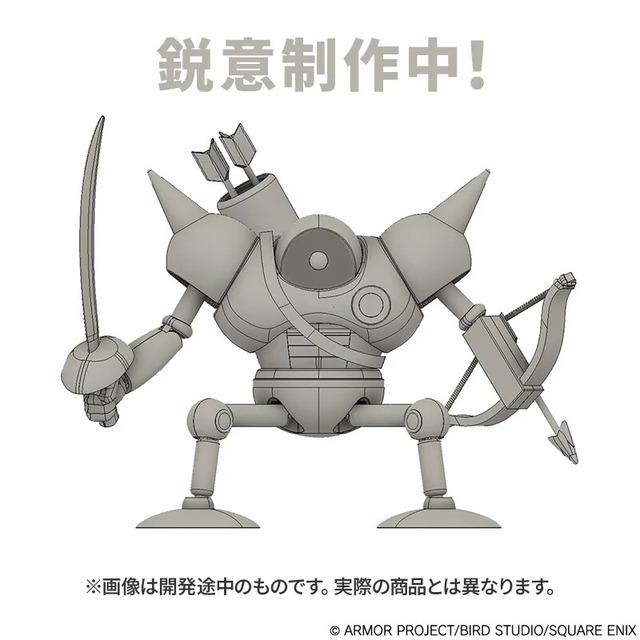 『ドラクエ』プラスチックモデルキットが発売決定！スライムは重ねて遊べちゃうーキラーマシンも鋭意制作中