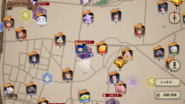 『キングダム ハーツ』位置情報ゲーム、開発中止へ…発表から約3年、リリース叶わず幻に